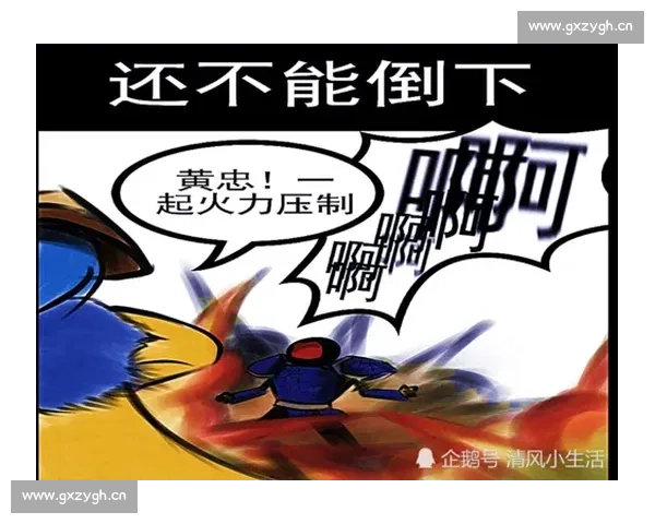 奇迹时刻!尼斯黑马的绝杀,让强队一夜之间跌落神坛! 奇迹时刻!尼斯黑马的绝杀,让强队一夜之间跌落神坛!